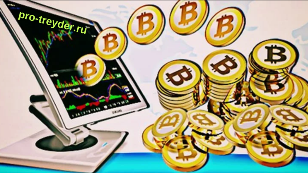 схемы заработка криптовалюты, заработок на криптовалюте bitcoin